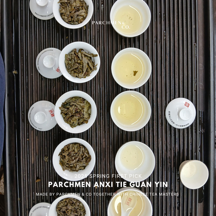 2025 Spring First Pick Tie Guan Yin - Light and Dark Roasted 头采铁观音乌龙春茶 (清香型 / 浓香型)