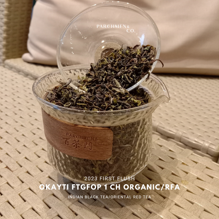 Okayti Darjeeling First and Second Flush Organic/RFA