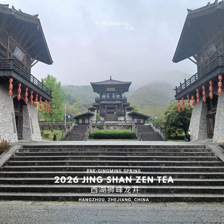 2026 Pre-qingming Jing Shan Zen Tea 明前径山禅茶