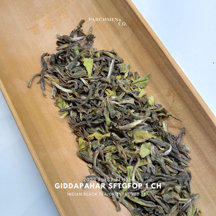 Giddapahar Darjeeling First and Second Flush