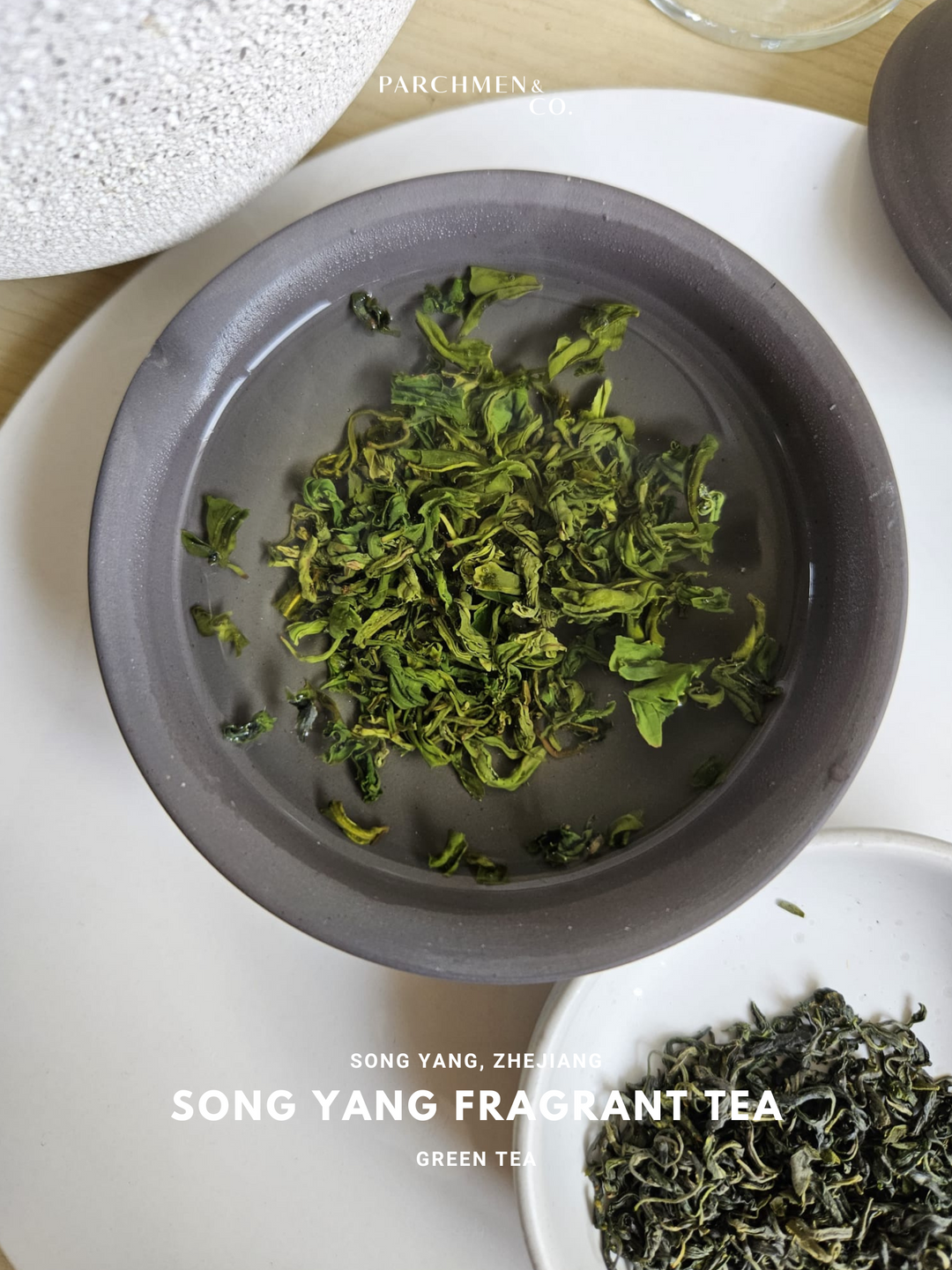 2023 Pre-Qingming Song Yang Fragrant Tea 松阳香茶