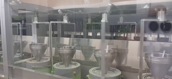 Hoshino seichaen - Ceremonial Matcha Hoshinotsuyu (星野製茶園 星の露) 40g