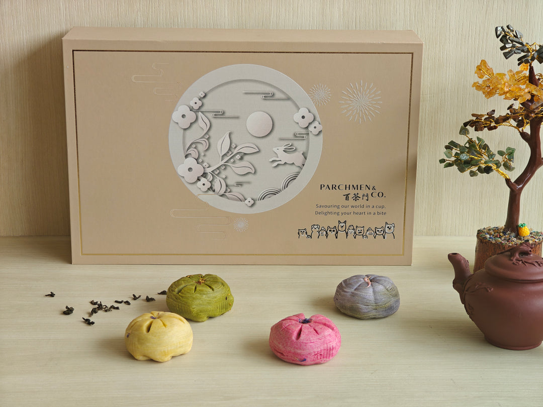 Limited Edition Tea Mooncake