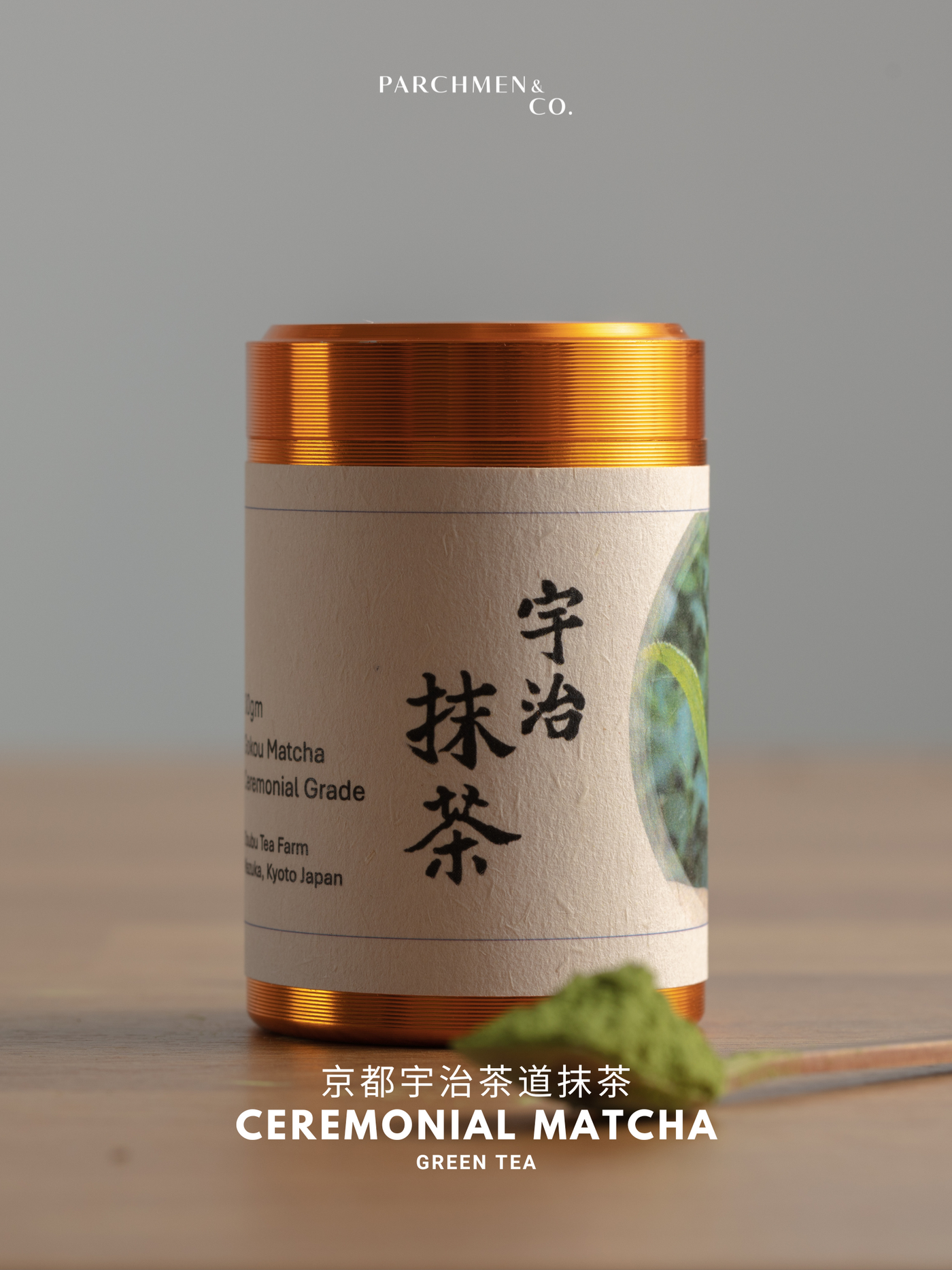 Kyoto Uji Ceremonial Gokou Matcha
