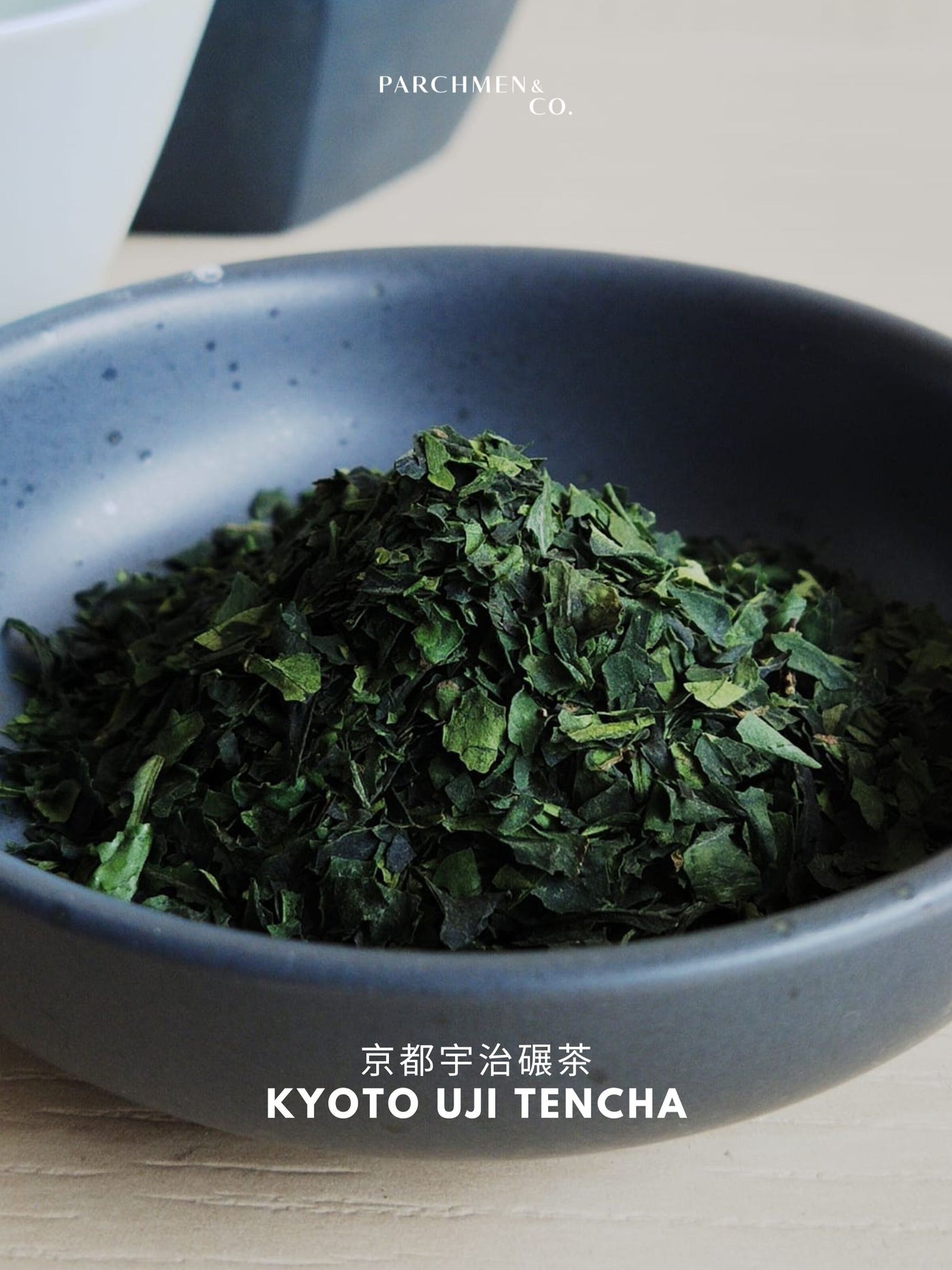 Kyoto Uji Tencha  京都宇治碾茶