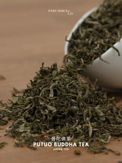 2023 Putuo Buddha Tea 普陀佛茶