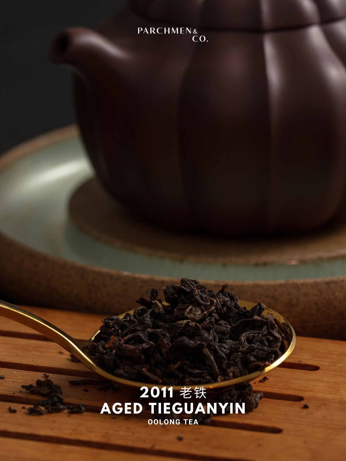 2011 Wang Family "Old Metal" Aged Tie Guan Yin "王说"老铁