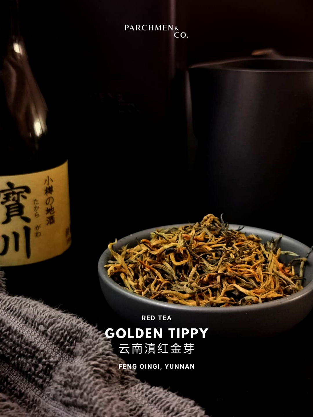 Golden Tippy Dian Hong