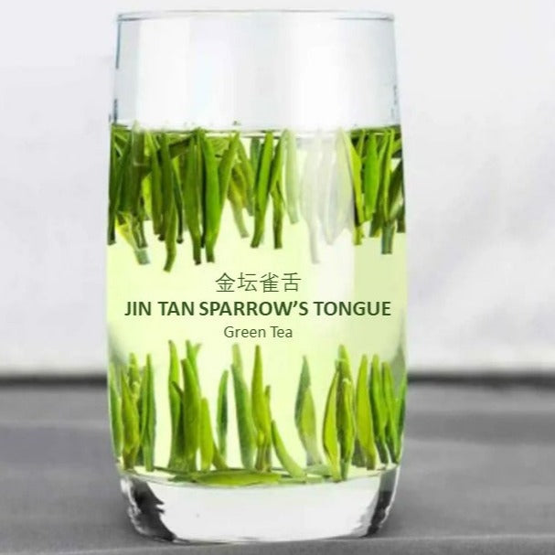 2022 Pre-Qingming Harvest Jin Tan Sparrow's Tongue [Organic]