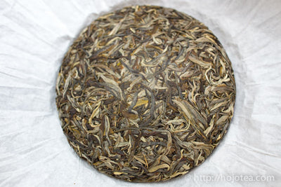 2017 Geng Ma Raw Pu'er 耿马古树生茶