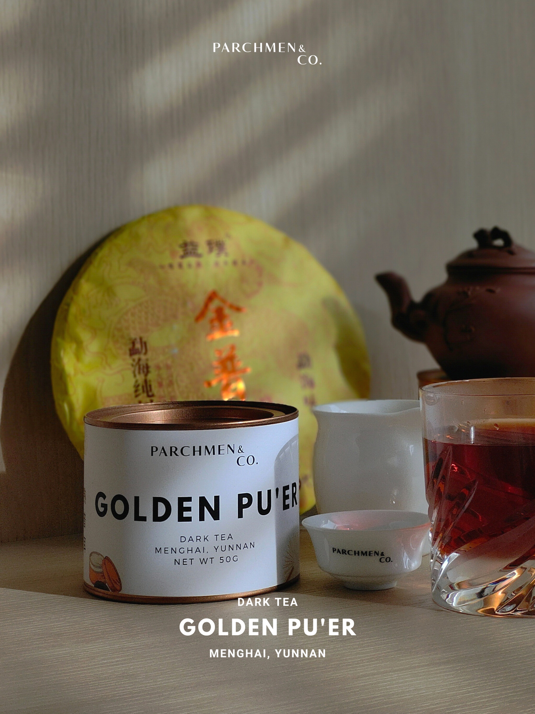 Ripe Golden Pu'er (Aged since 2015)