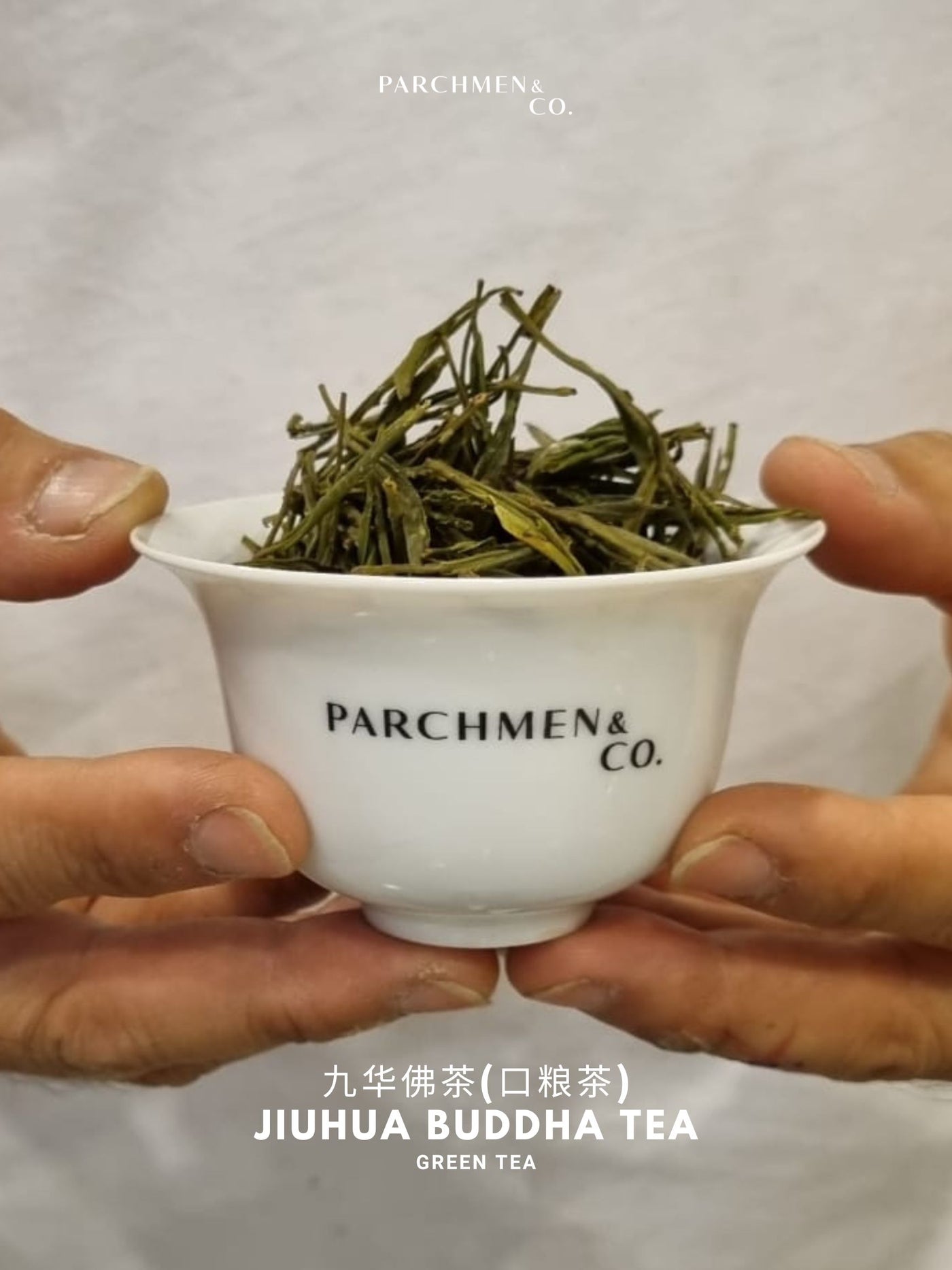 2023 Jiuhua Buddha Tea 九华佛茶