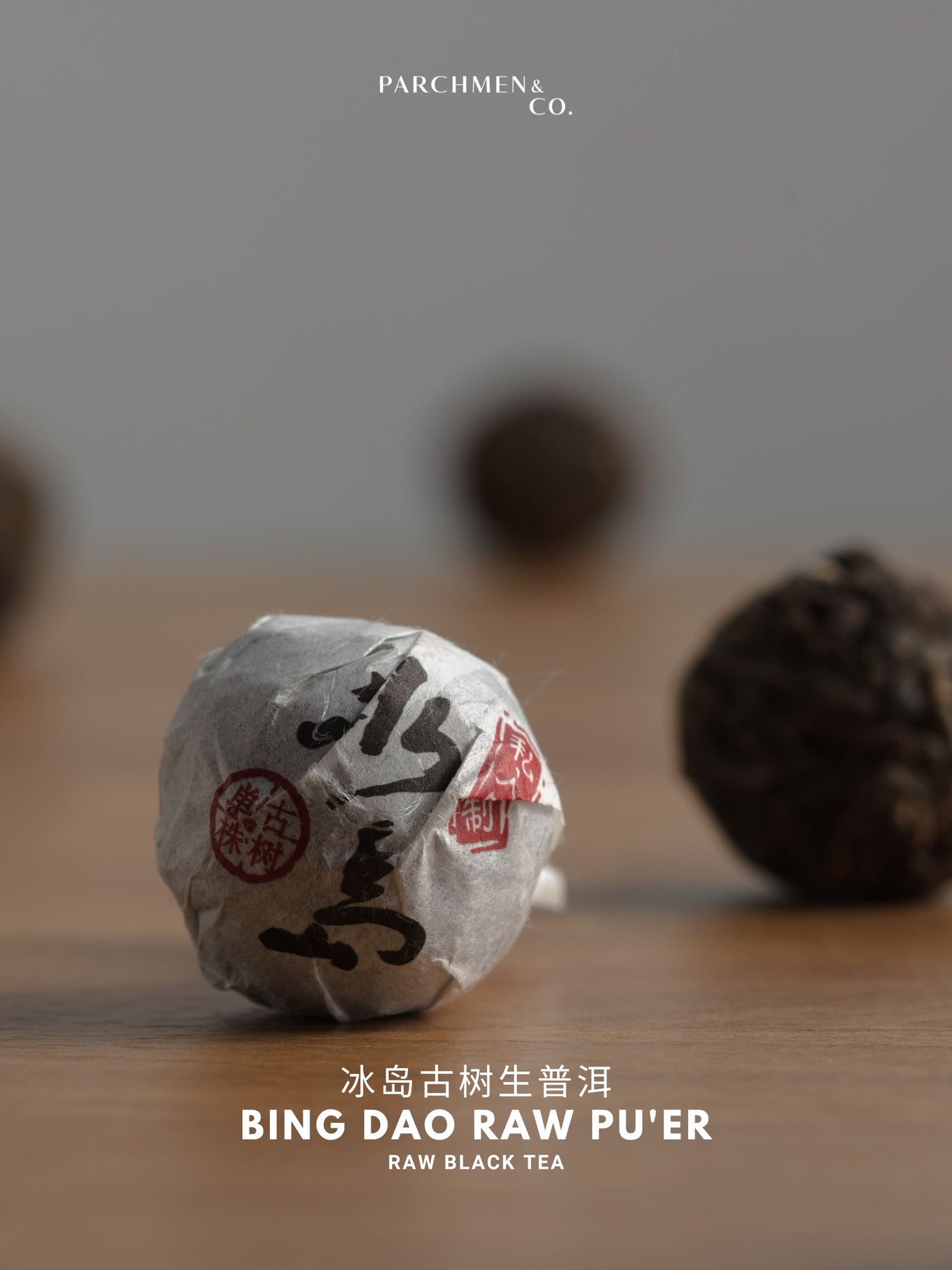 2019 Bing Dao Raw Pu'er Pearl 冰岛古树生普洱